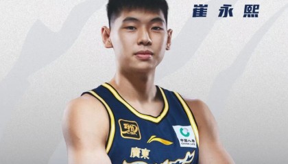 崔永熙：为宏远效力是小时候的梦想，特别感谢4人